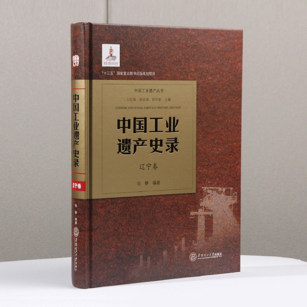 廣州印刷廠- 專業(yè)定制書(shū)刊印刷，印刷一站式服務(wù)